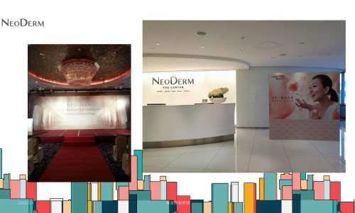 NEODERM 灯箱 背景板