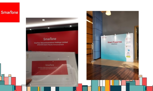 SmarTone 展板