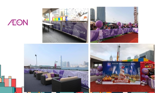 AEON 展板 气球