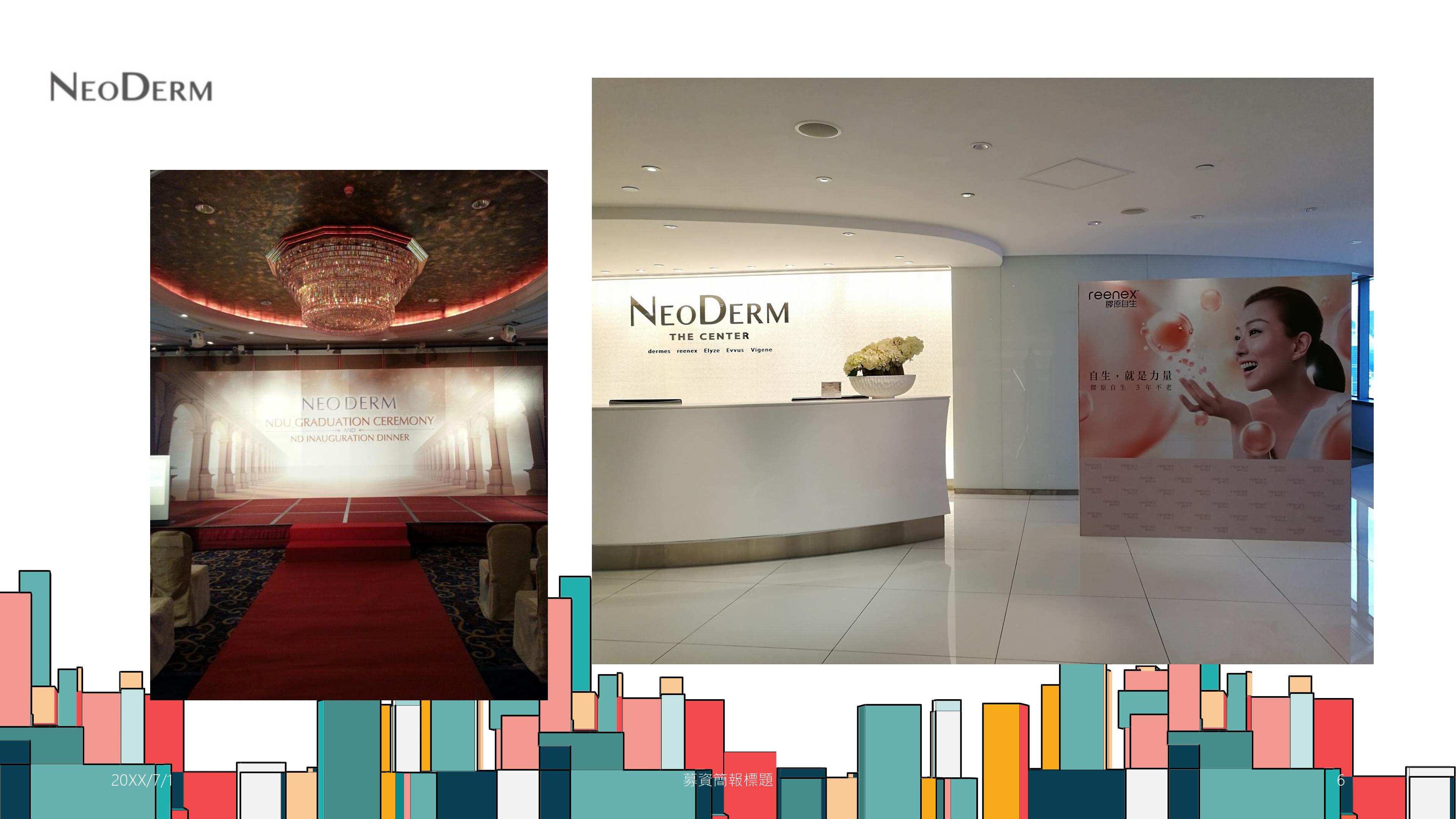 唯仕印刷（深圳）有限公司