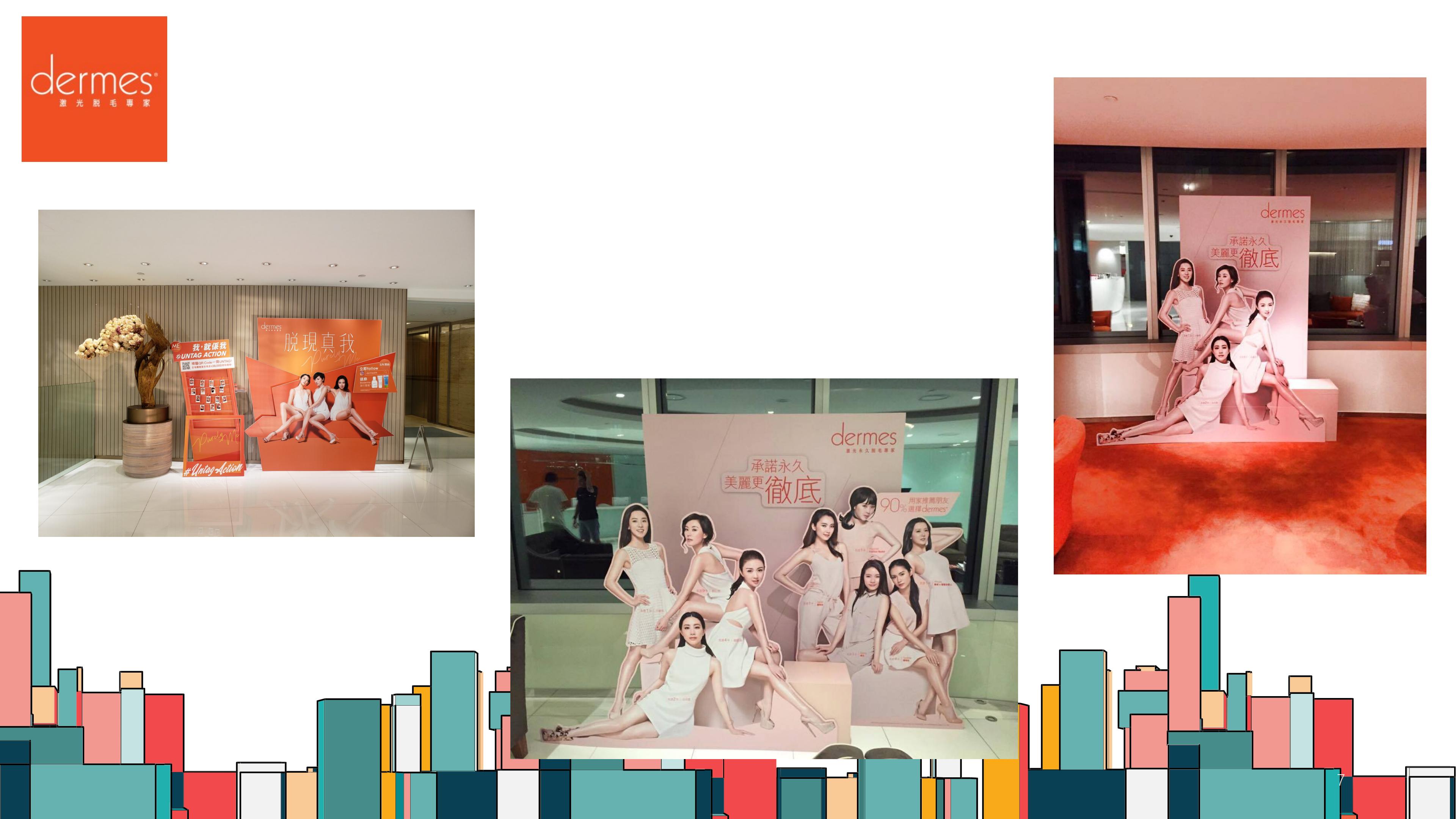 唯仕印刷（深圳）有限公司