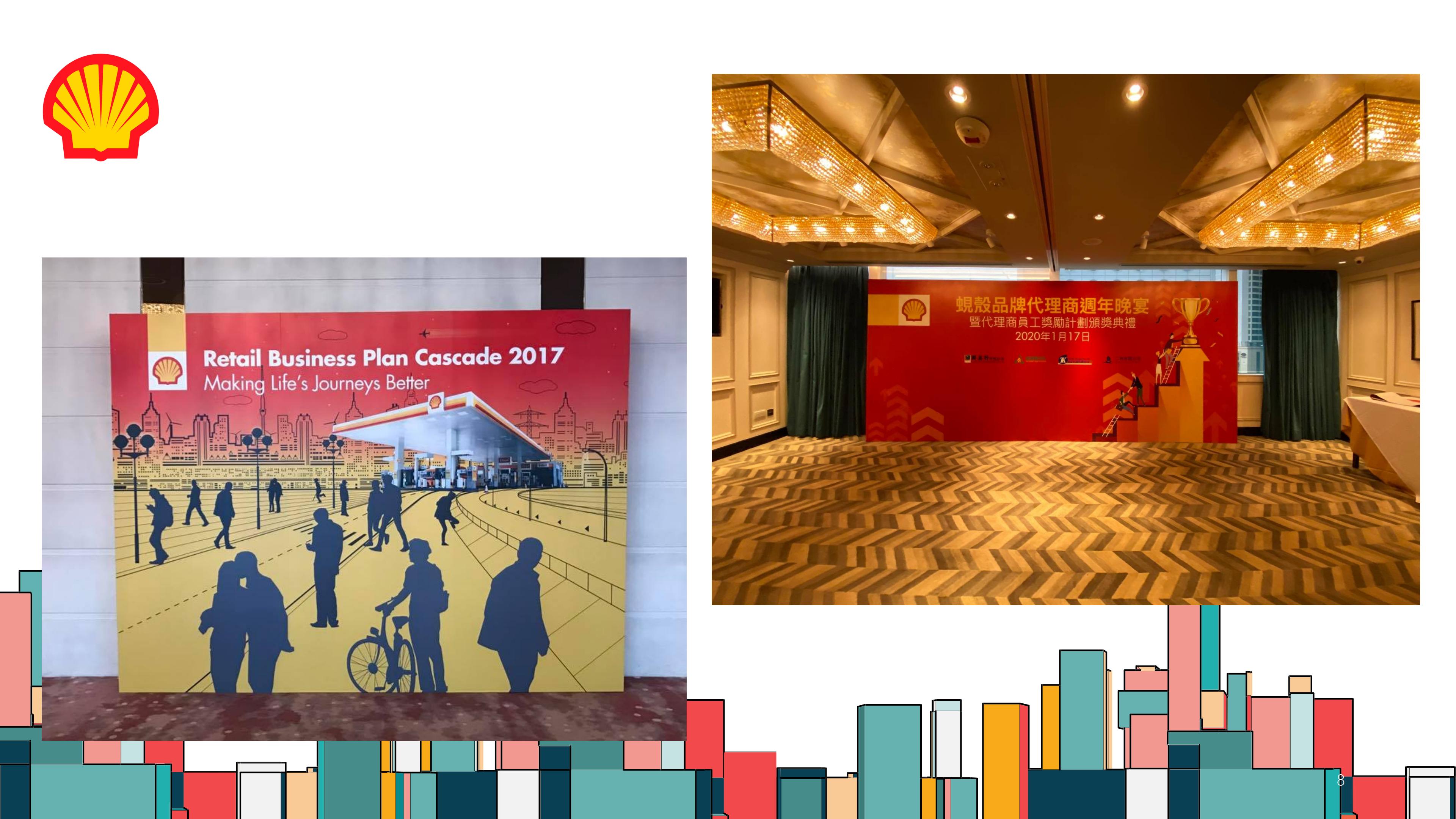 唯仕印刷（深圳）有限公司