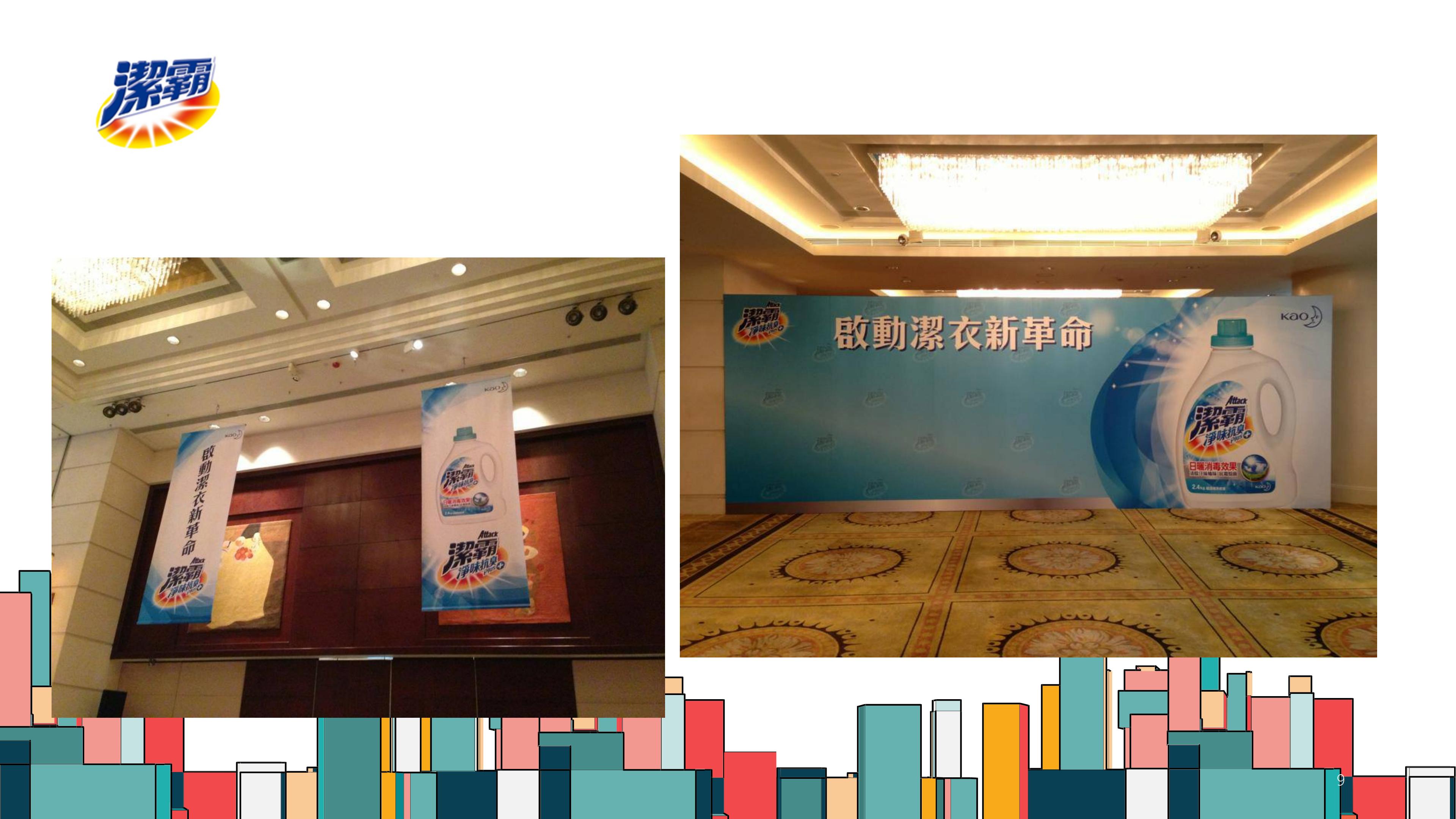 唯仕印刷（深圳）有限公司