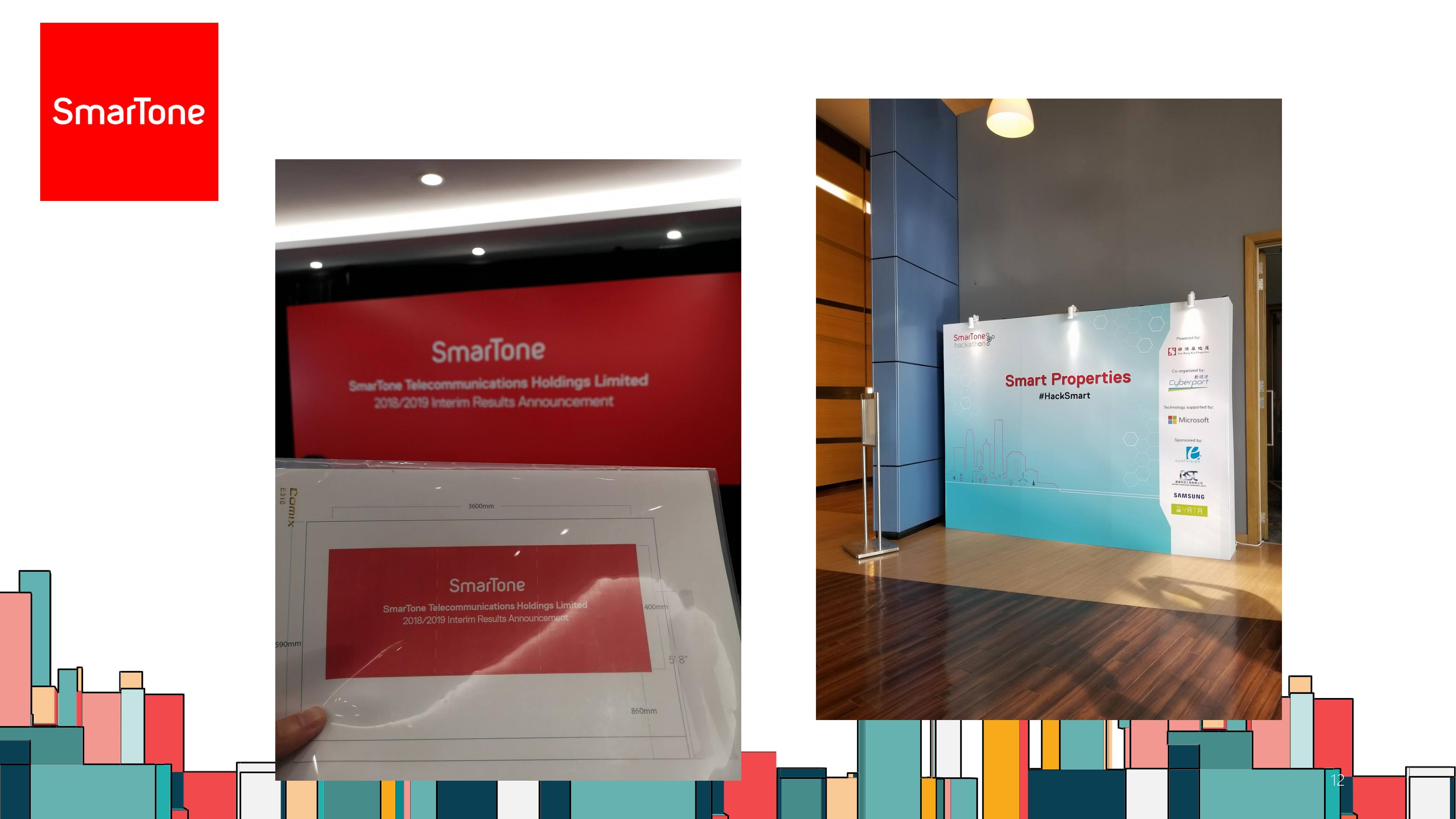 唯仕印刷（深圳）有限公司