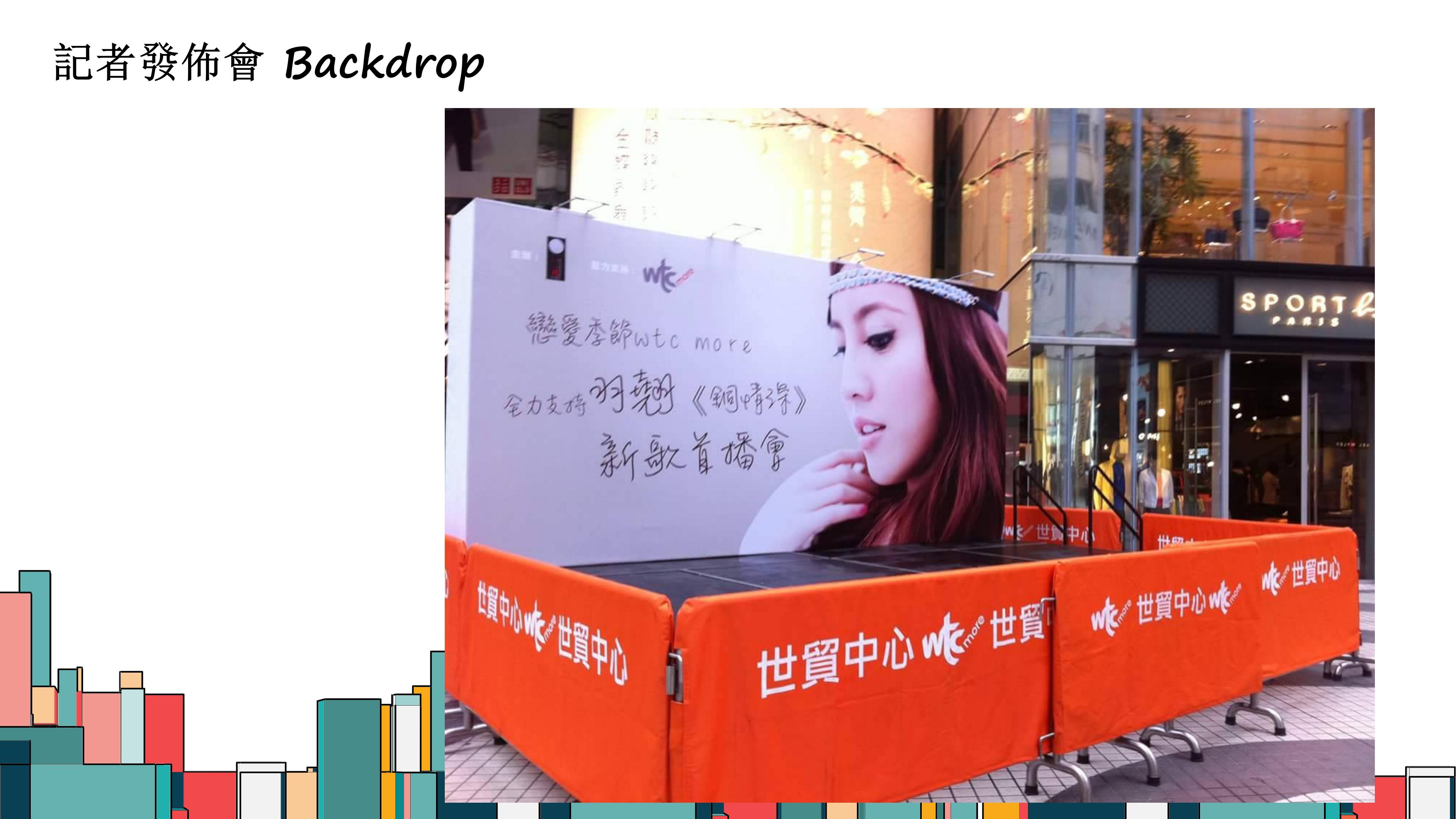 唯仕印刷（深圳）有限公司