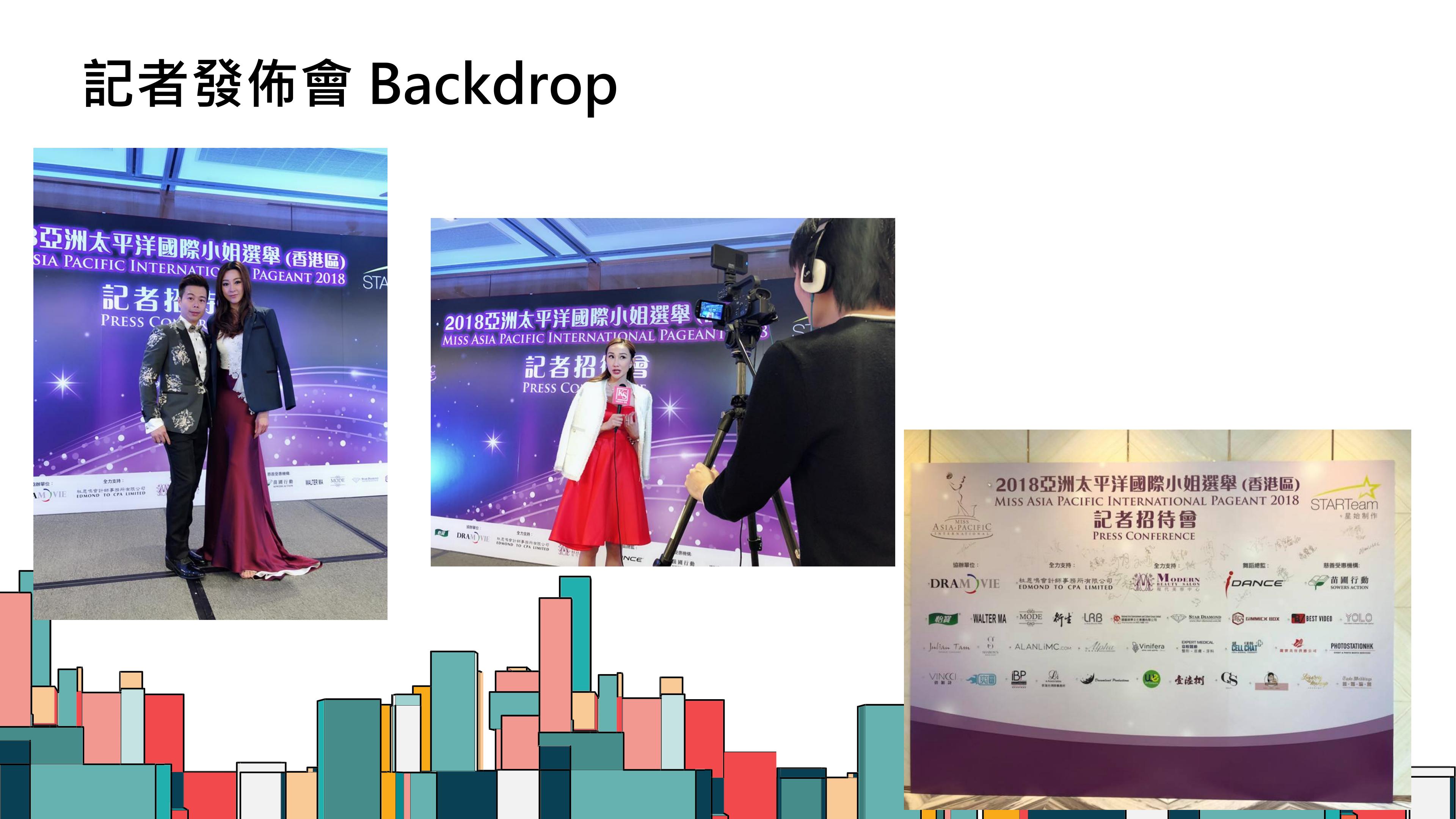 唯仕印刷（深圳）有限公司