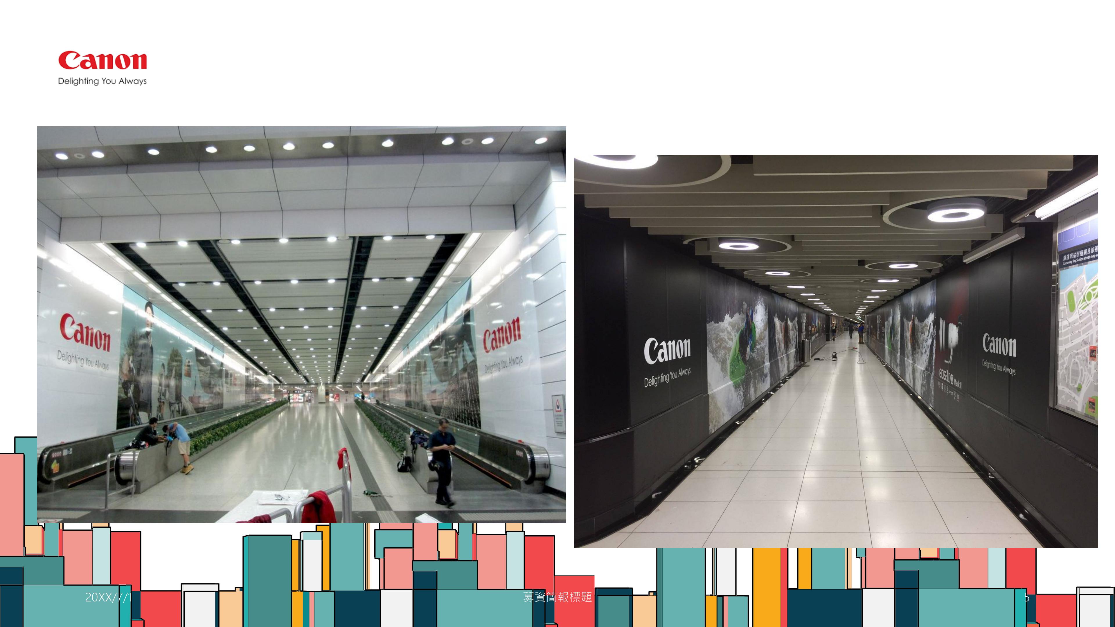 唯仕印刷（深圳）有限公司