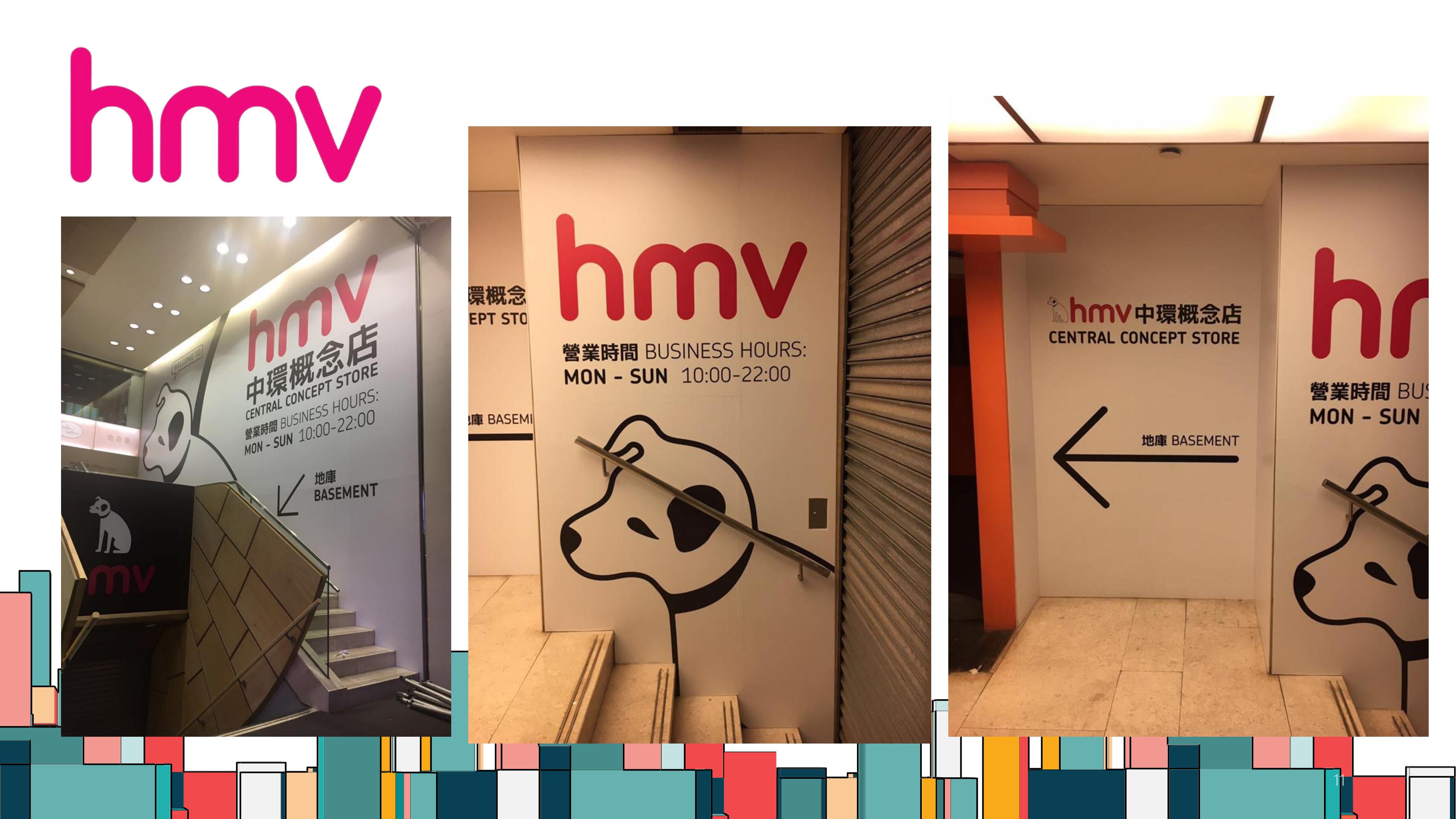 唯仕印刷（深圳）有限公司