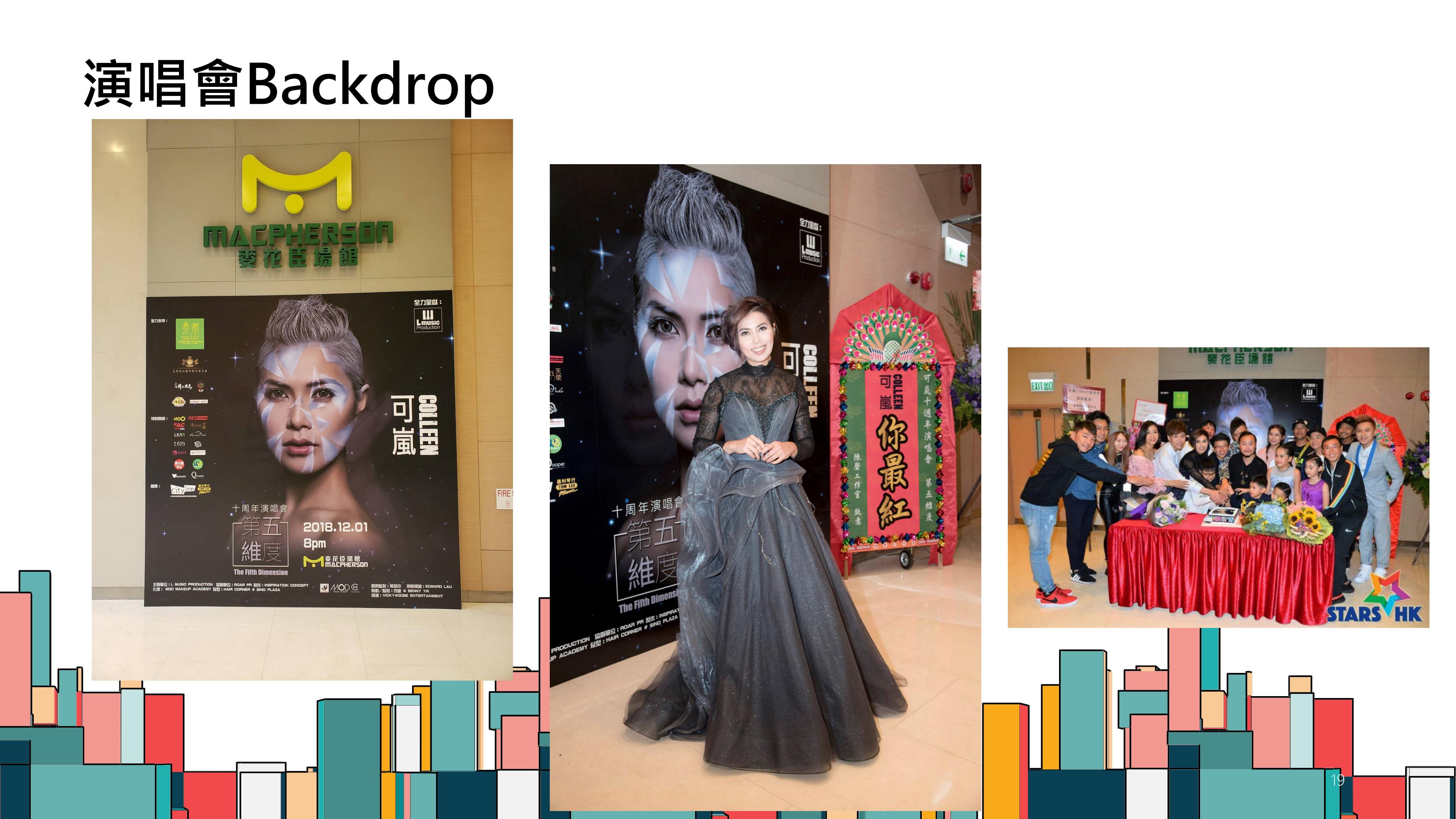 唯仕印刷（深圳）有限公司